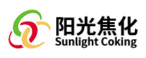 山西陽光焦化集團股份有限公司
